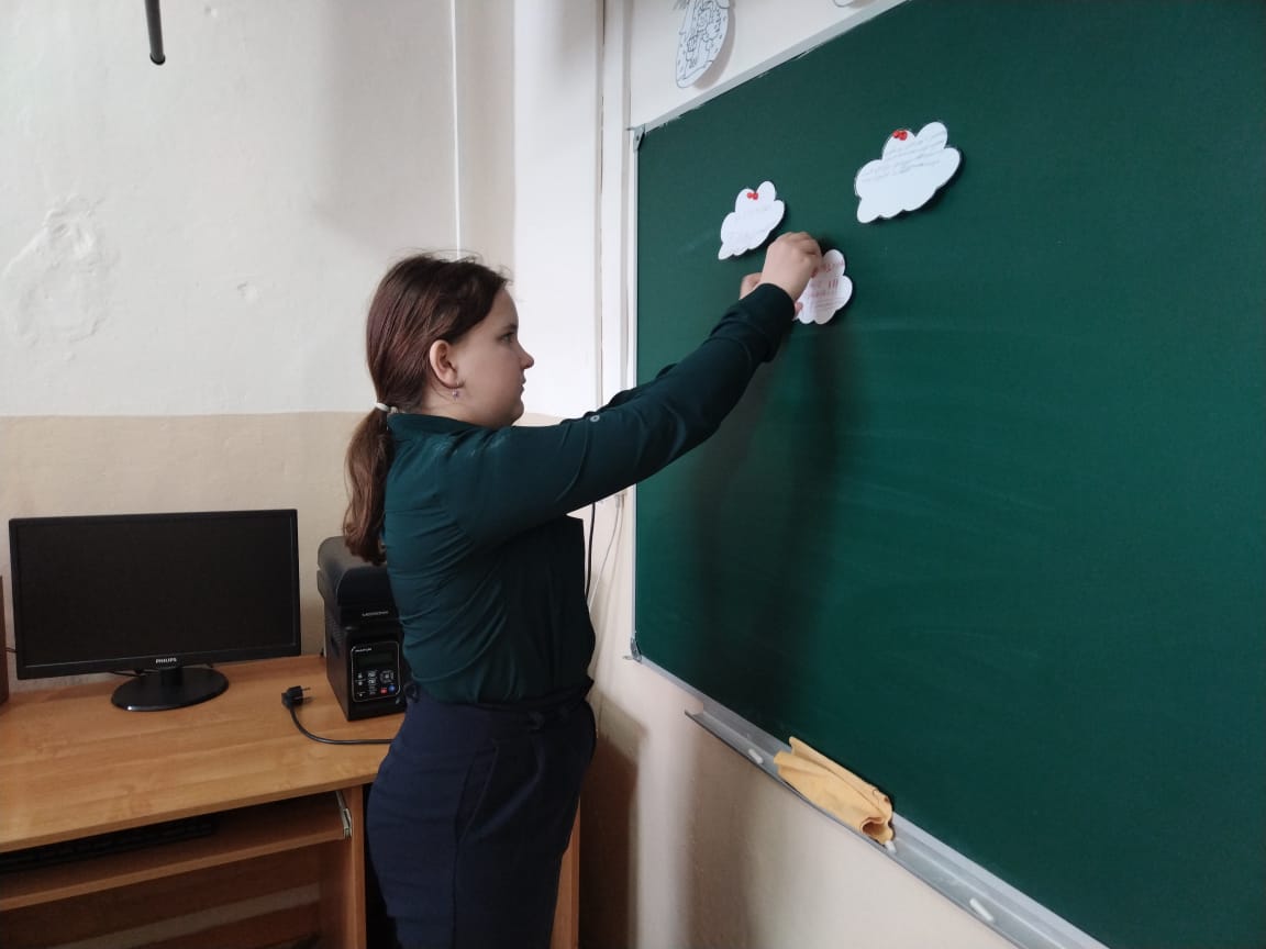 «Уроки антитеррористической безопасности».
