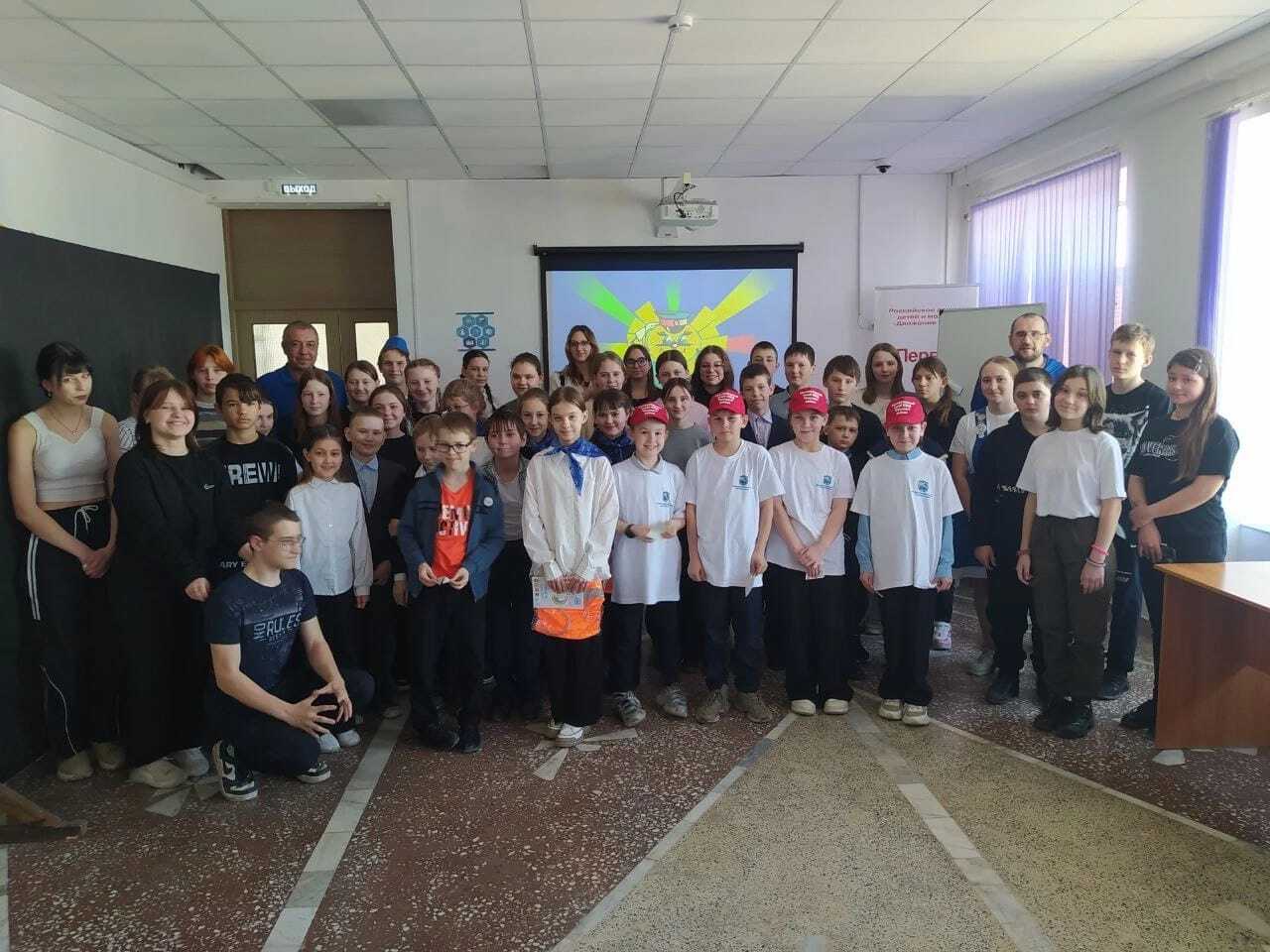 «Светофорное лото».