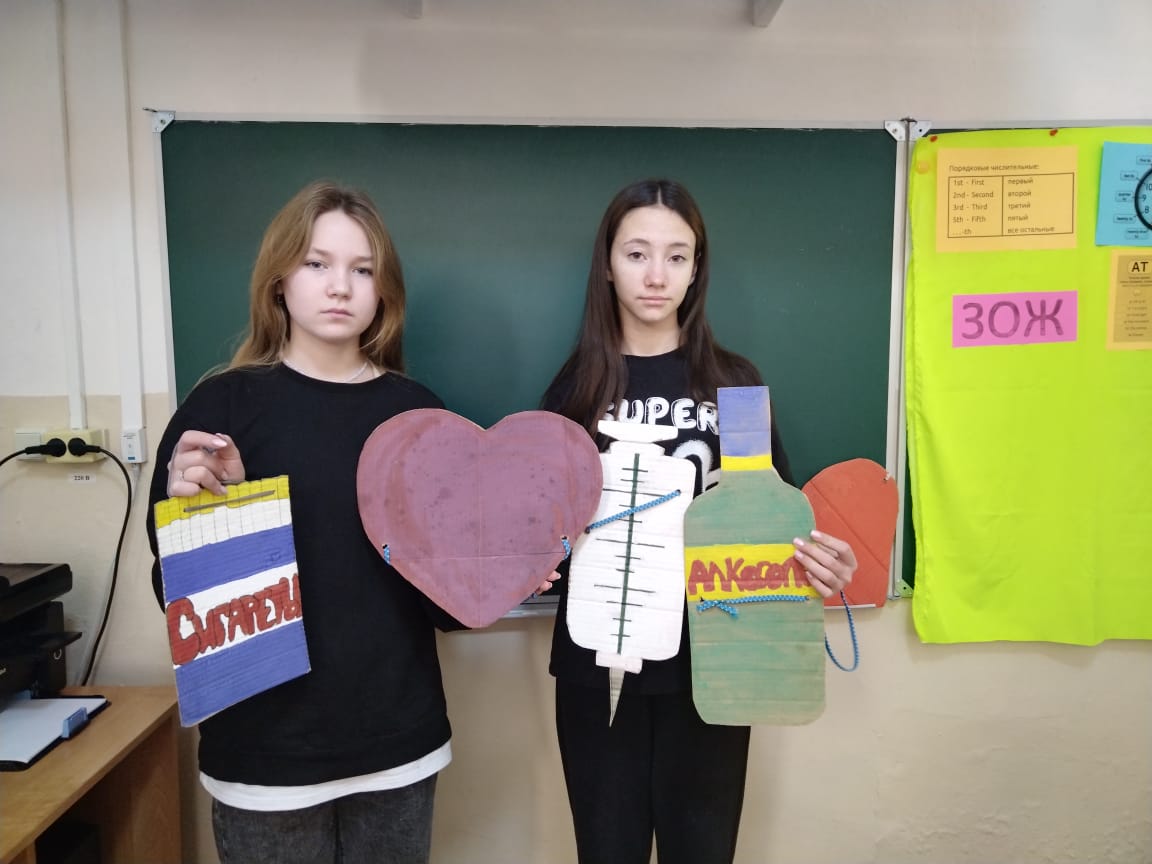 «Чистое поколение-2024».