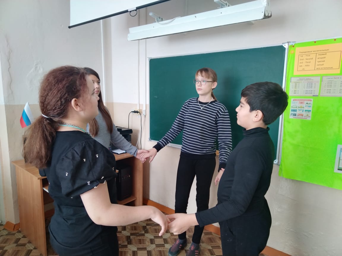 «Нет ненависти, нет вражде»..