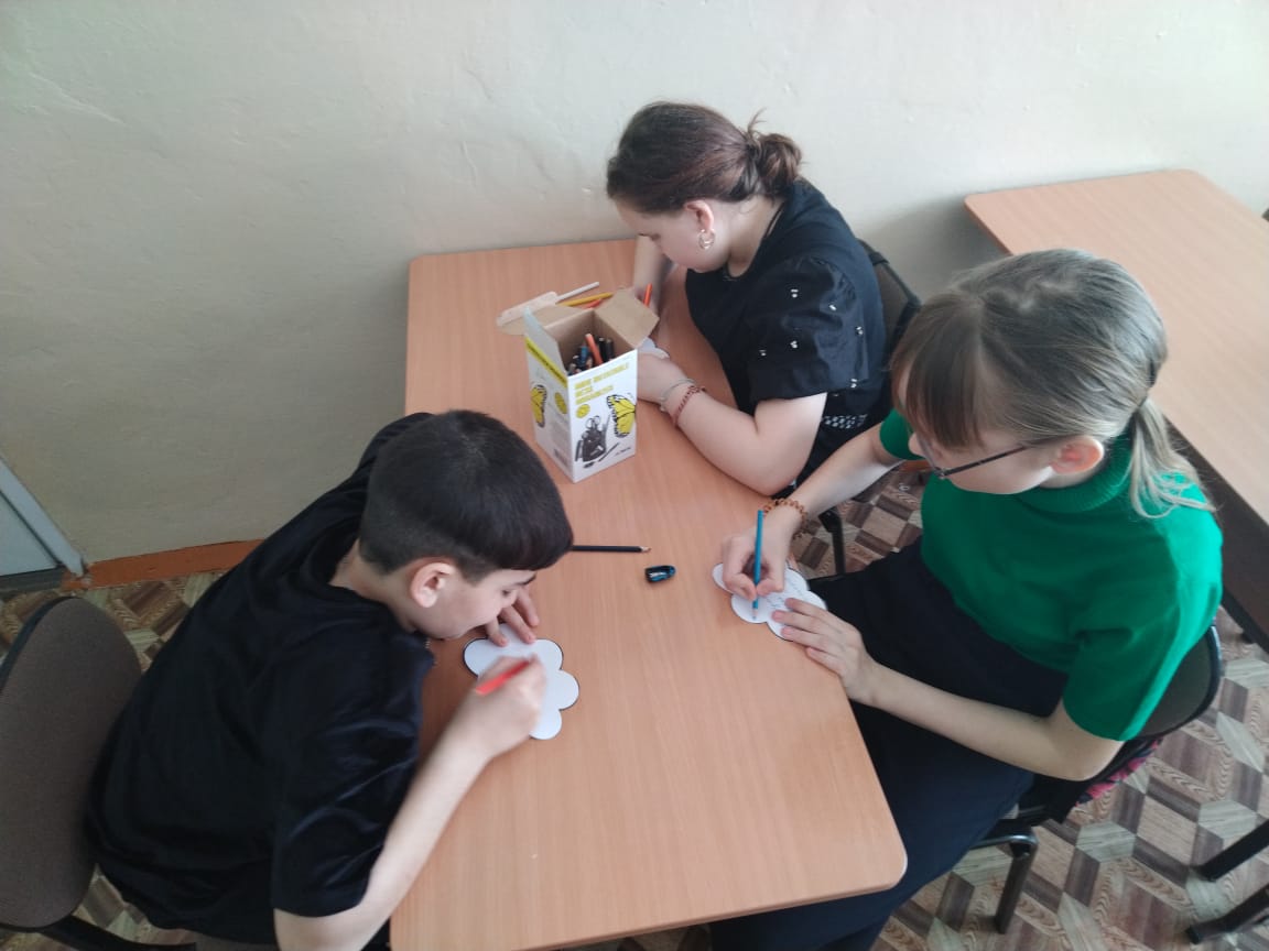 «Уроки безопасности».